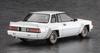 Hasegawa Nissan 240RS Plastic Model Kit HC62 1/24 (BS110) (1983) (Car)