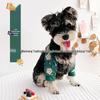 Dirt-Proof Elbow Guard for French Bulldogs and Corgis - Joint Protector & Pet Knee Pad