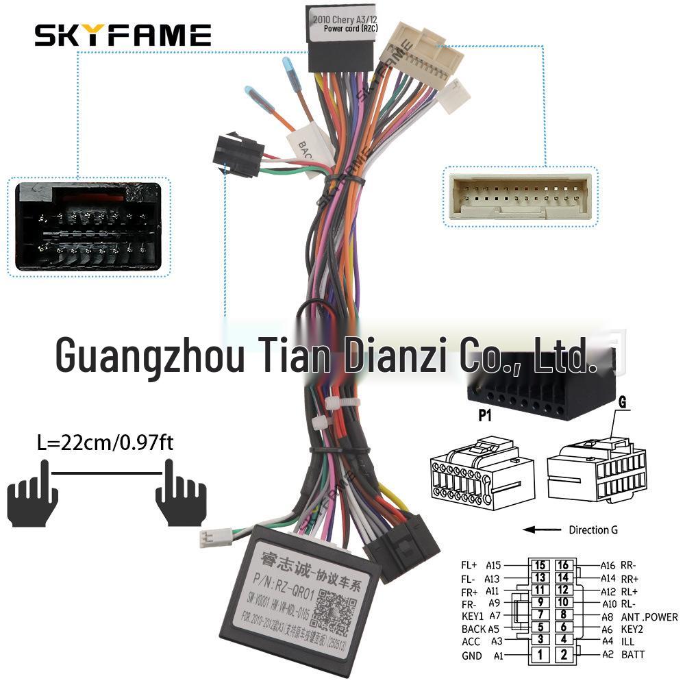 Chery A3 Кабель питания Комплект RZ-QR01 CANBUS (Модели 2010-2012 годов) 10-12 Chery A3 Power Cord Package