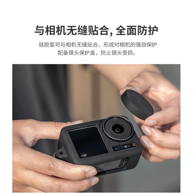 PGYTECH Silicone Protective Case DJI OSMO Action 3 Camera Shockproof Scratch Resistant Flexible Fit