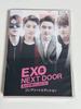 [USED] EXO NEXT DOOR: My Neighbor Is EXO (DVD, Korean Drama)