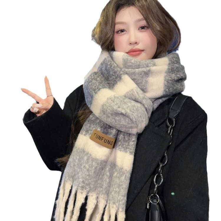 Mohair Color-Blocked Striped Scarf Women'S Winter High-End Tassel Warm Neck