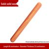 Solid Rosewood Rolling Pin Set