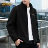 Men's Warm Fleece Stand-Collar Cardigan