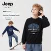 JEEP Boys' Casual Crewneck Pullover Sweatshirt