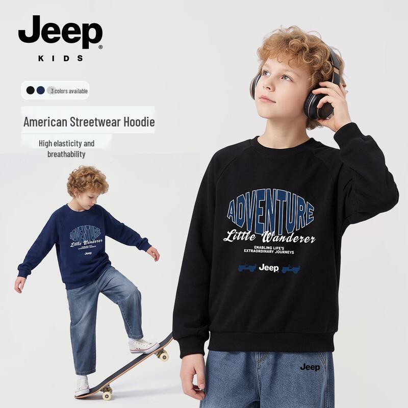 JEEP Boys' Casual Crewneck Pullover Sweatshirt