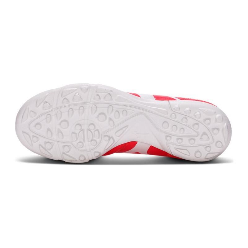 Mizuno Monarcida Waterproof Breathable Fitting Low-Top Kids Soccer Shoes Kids Soccer Shoes Red P1GE232564