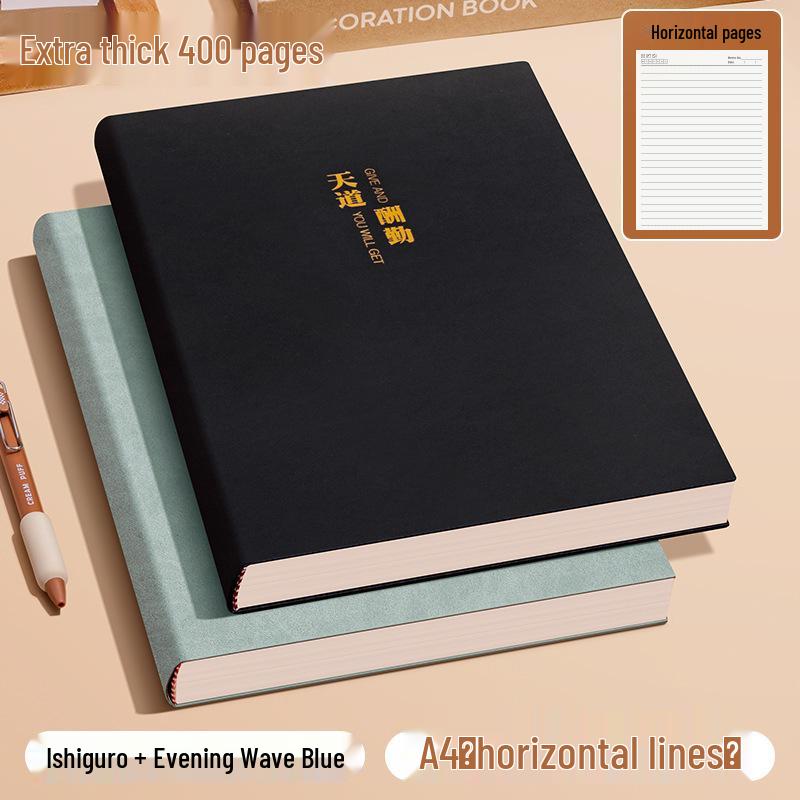 Extra Thick A4 Notebook for Students - Large, Simple Design for High School & University