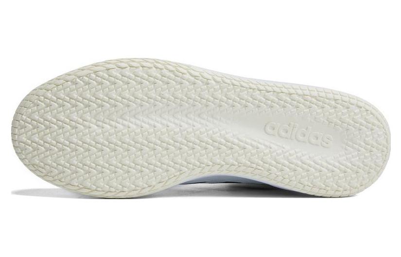 Adidas Gametaker 'White Black' HQ2217