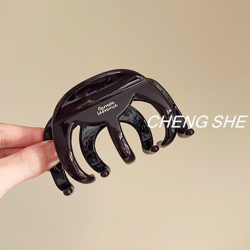 Vintage High-Grade Large Claw Hair Clip - Stylish Shark Clip Accessory