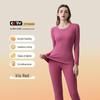 German Velvet Women's Thermal Underwear: Plus Velvet, Thickened, Antibacterial, Skin-Beautifying Suit for Autumn