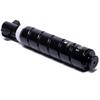 Canon NPG-73BK Original Black Toner Cartridge