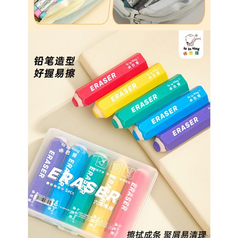 Hexagonal Pencil Shaped Eraser Clean Wiping No Trace Debris Collecting Boxed Erasers For Students