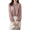 Camisa Elegante Estampada de Manga Farol para Mujer Primavera Moda Versátil Suelta Botón Cuello O Jerséis Blusa
