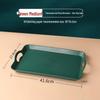 Decorul mesei și accesorii – Tăvi