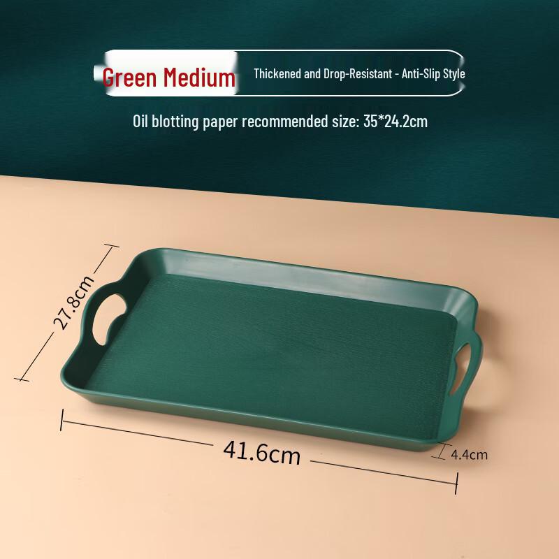 Commercial Plastic Serving Tray