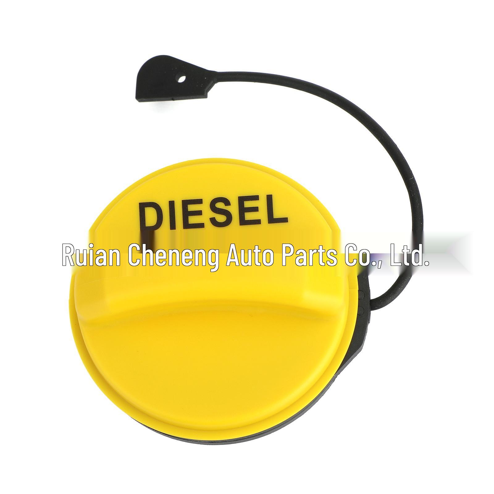 LR053666 Fuel Tank Cap for Land Rover Discovery 3 & 4, Range Rover LR053666