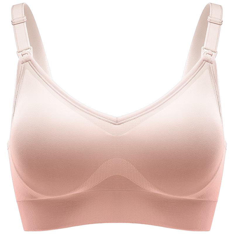 Babycare Seamless Wireless Maternity Nursing Bra
