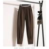 Amazon High Waist Woolen Pants Slim Looking Oversize Women's Clothing
