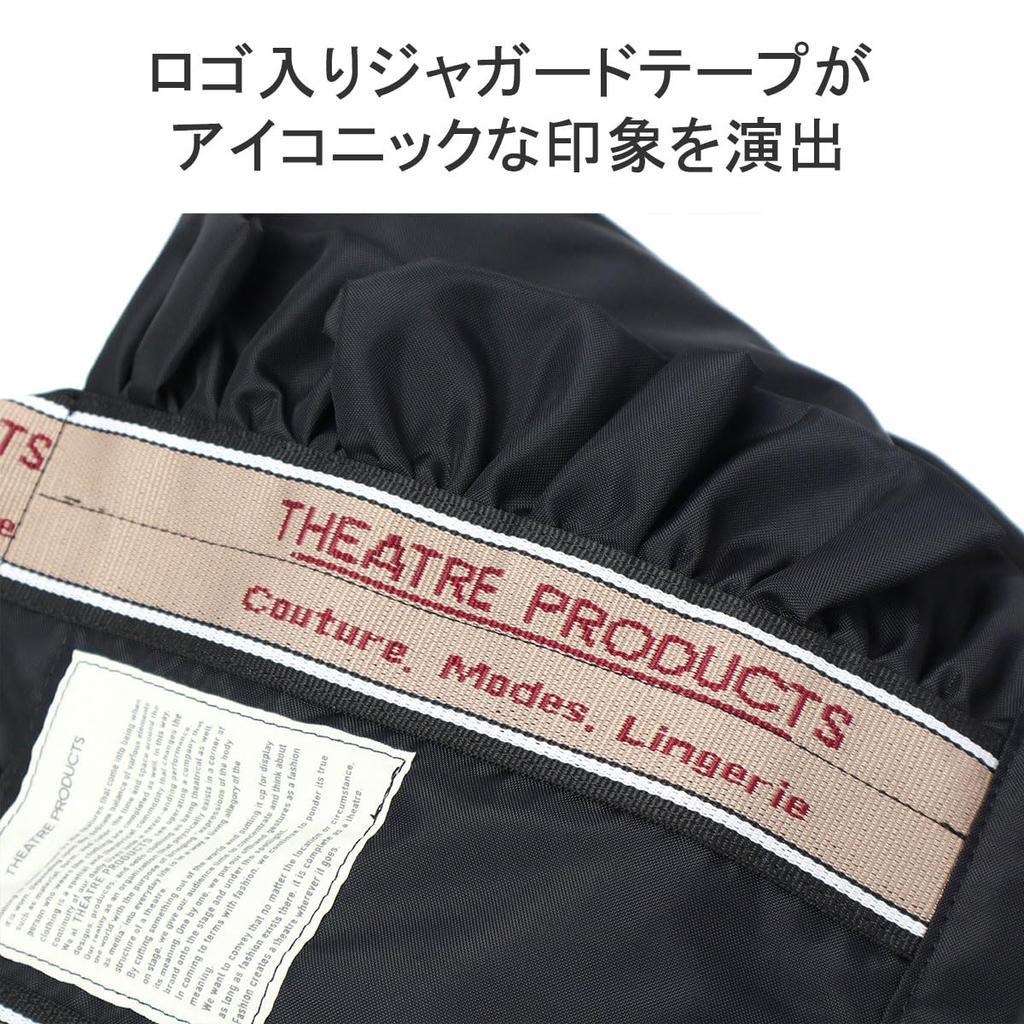 THEATRE PRODUCTS 2-Way Frill Tote Thames Large Tote Bag, CL240362, Black