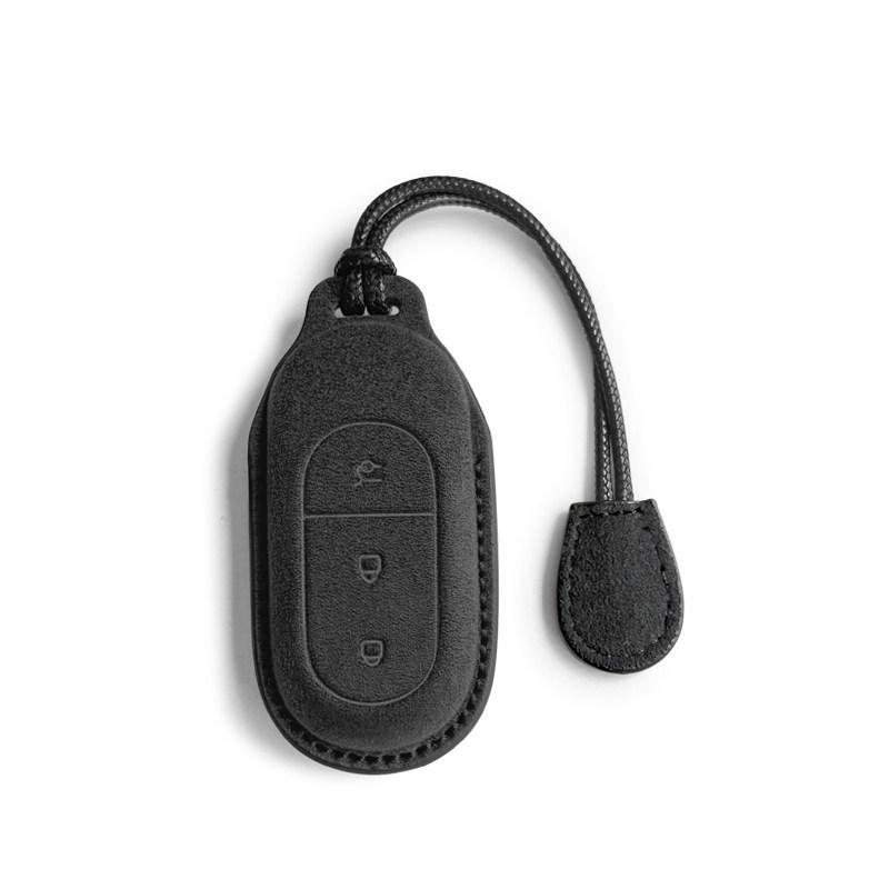 

Чехол-брелок для автомобиля Leapmotor B10/C10/C11/C16/C01/B01 2025 года
