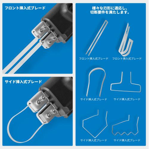 Minova Rotatable Thermal Foam Cutter, Foam Plastic Cutter Kit, Air-Cooled 200W AC Thermal Cutter, Foam Cutter Kit