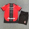 MLS Mexico League Tijuana Seattle America Tigers Portland Jersey