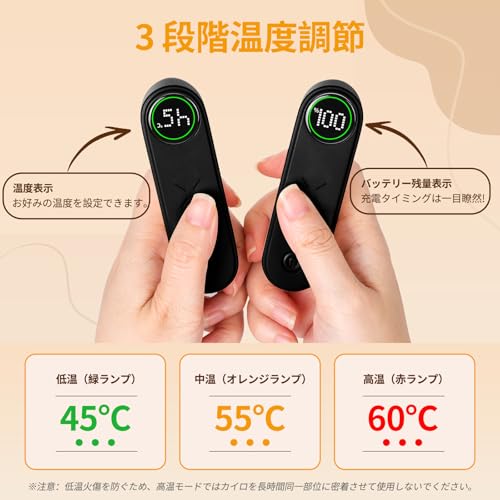 AMOVO Rechargeable Hand Warmer, 2-in-1, 3-Second Heating, 360° Full Heating, Lightweight, 3 Temperature Settings, 10,000mAh High Capacity, LED Digital