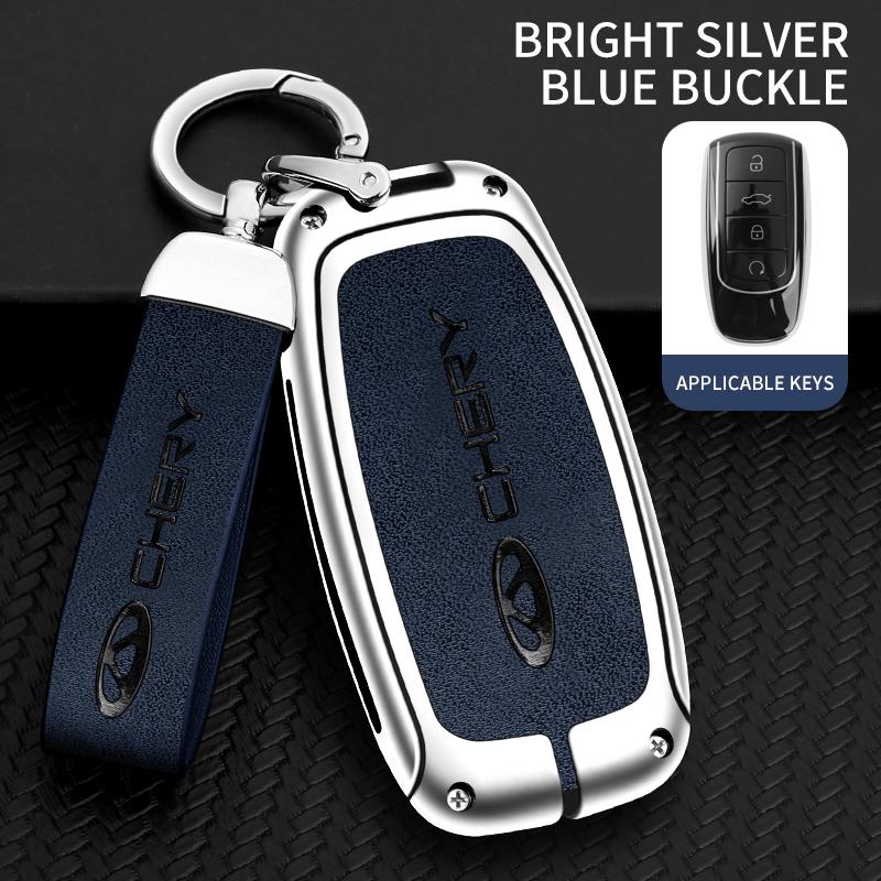 Zinc Alloy Car Key Case Cover for Chery Tiggo 8Pro 7Plus Arrizo8 Omenda Remote Control Keychain Keyless Interior Accessories