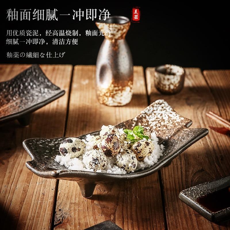 Sushi Plate Japanese Washi Plate, Commercial Western Salad Plate Dessert Plate, Chinese Restaurant Snack Plate