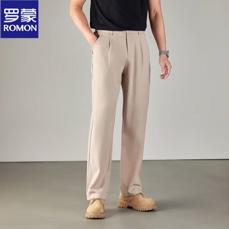 ROMON Men's Tencel Linen Straight-Leg Casual Pants