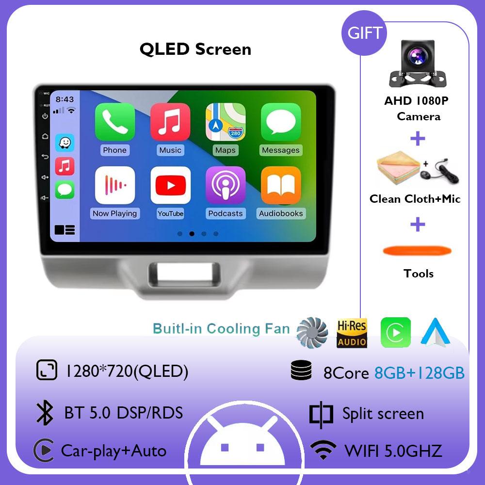 Android 14 Cooling Fan 8GB 256GB For SUZUKI Every Wagon 2015+ Car Multimedia Player GPS Navigation Radio 360 Camera DSP Stereo