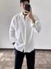 Men's High-End Cotton Linen Crinkled Shirt - Loose, Breathable, Long Sleeve, Sun Protection, Casual Versatile Top