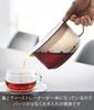 Yamazaki Tower x x Dishwasher and Microwave Easy to Lid and Strainer Product Number 1673 Teapot, Black, W13.2 D17.6 H7.9cm (including handle), 600ml,