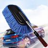 Car Wash Brush Extendable Long Handle Microfiber Car Washing Mop Multifunctional Dusting Cleaning Tool