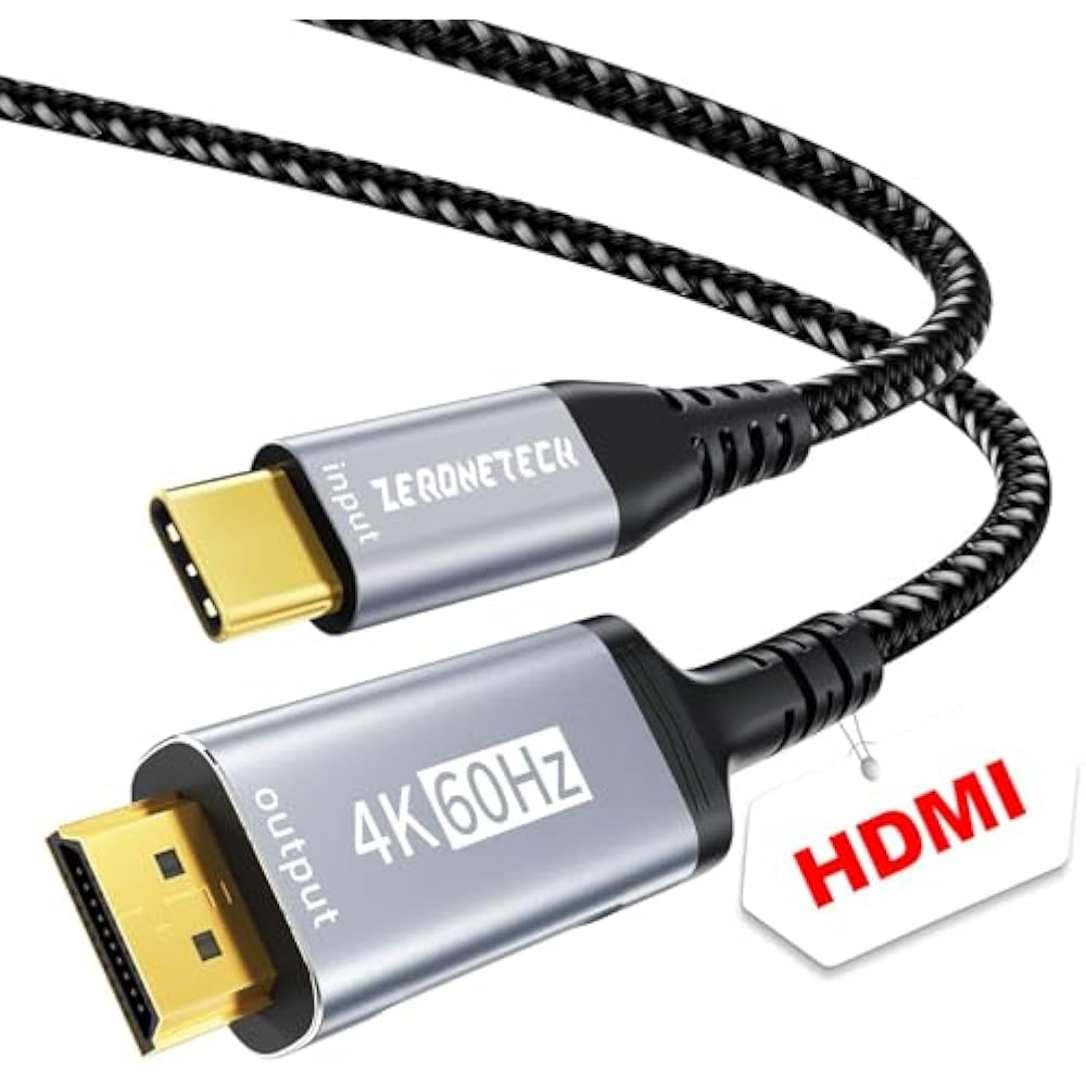 USB Type C HDMI Converter Cable 1M 4K @60Hz Type C HDMI Converter [Unidirectional Communication] ...