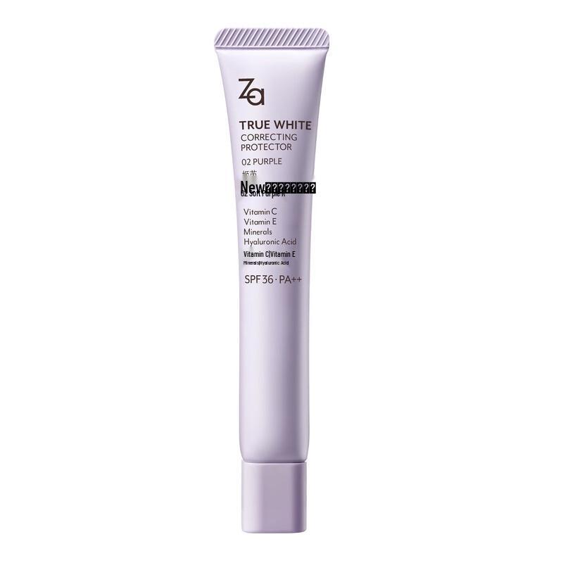 Za True White Tone Up Cream
