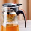 GUOZI Tea Infuser Mug