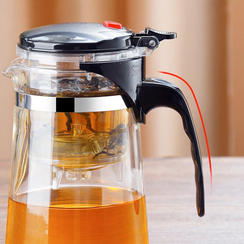 GUOZI Tea Infuser Mug