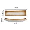 Japanese Ceramic Creative Boat Board Sushi Board Style Leaf Sashimi Board Japanese Tableware.