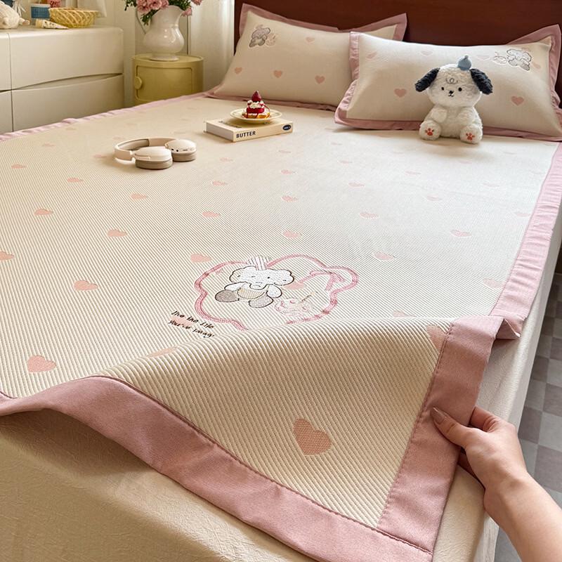 

Handun Washable Ice Silk Cooling Mat 3-Piece Set