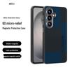 Samsung S26 Ultra/Plus Invisible Magnetic Drop-proof Protective Phone Case