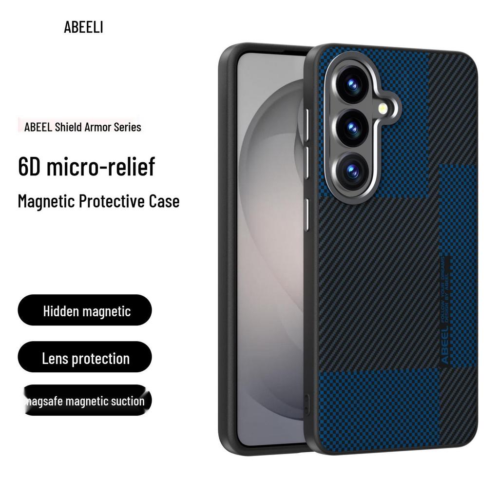 Samsung S26 Ultra/Plus Invisible Magnetic Drop-proof Protective Phone Case