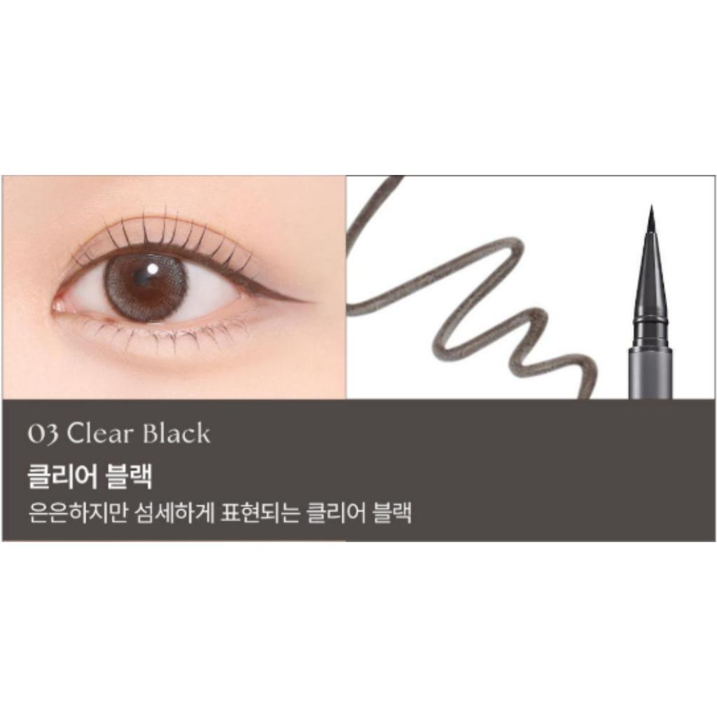 WAKEMAKE Real Defining Brush Liner 0.9g