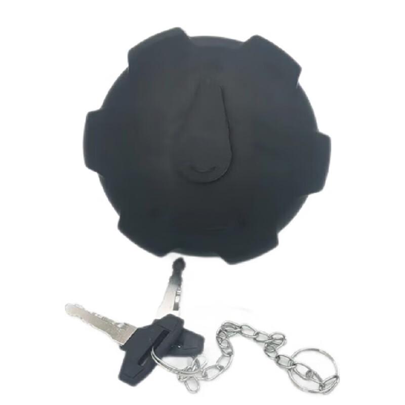 Jiefang CA1125J Fuel Tank Cap Assembly