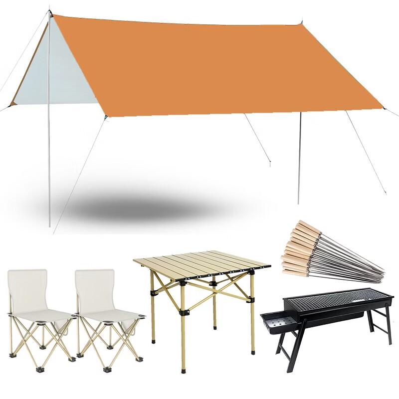 Chuanfeng 25-Piece Outdoor Camping Set