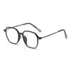 Fashion Trend Reading Glasses Square Anti Blue Light Glasses Women's Personalized Outdoor Travel Presbyopia Glasses