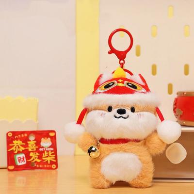 Cartoon Lion Plush Doll Pendant Keyring Lion Dance Toy Keychain  Children Toy