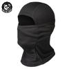 Musion Motorcycle Balaclava Sun Protective Full Face Mask Breathable Mesh Airsoft Mask Balaclava Bicycle Cycling Head Case Unde
