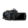 ORDRO AZ30 4K Digital Video Camera (CN version)